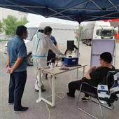 安豐疫情核查專用設備正式啟用。